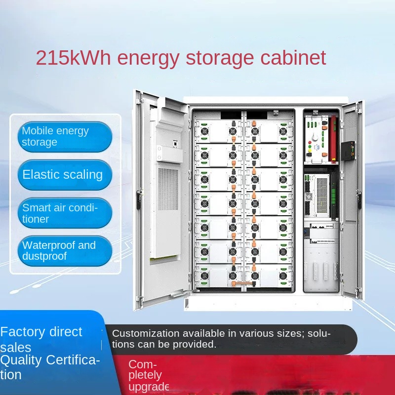100-400KWH Lithium Iron Phosphate Battery Cabinet for C&I Energy Storage Systems by Sanlita China factory manufacture wholesale supplier