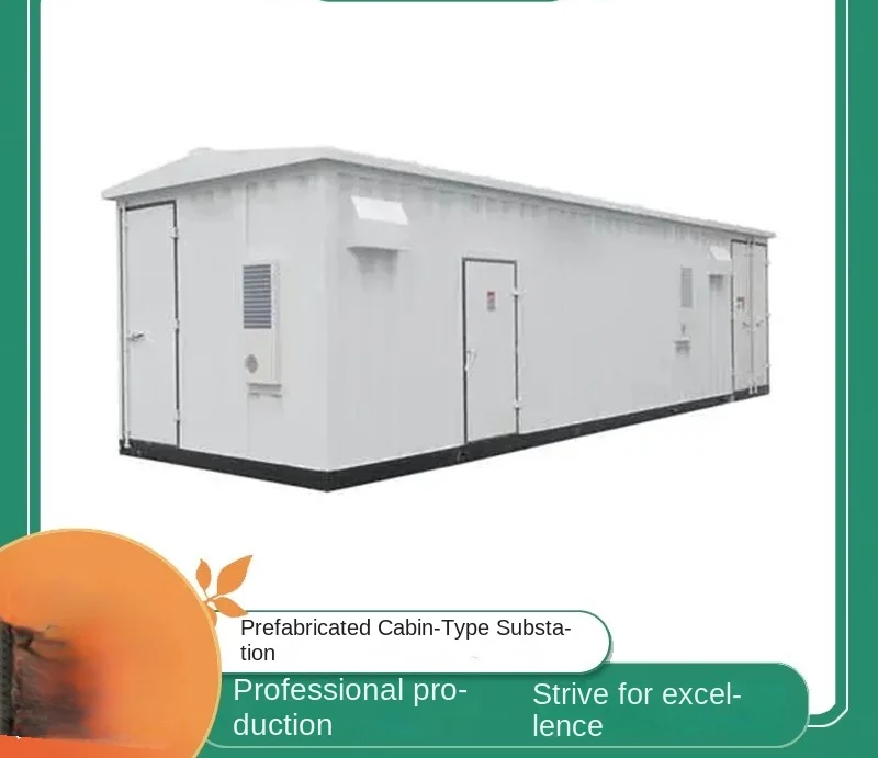 Custom Outdoor Substation Prefabricated Cabin for PV Primary and Secondary Equipment by Sanlita China factory manufacture wholesale supplier