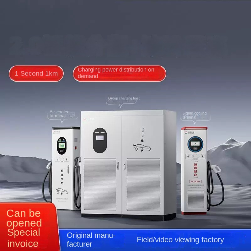 Liquid Cooled High Power EV DC Fast Charging Station for Trucks and Heavy Duty Vehicles by Sanlita China factory manufacture wholesale supplier