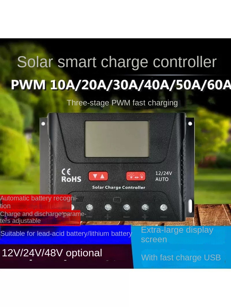 Solar Charge Controller 12V 24V 48V Auto Universal Smart PWM for Home Street Light by Sanlita China factory manufacture wholesale supplier