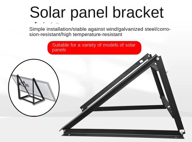 Solar Panel Bracket Pole Mount PV Bracket for Street Light & Monitoring Pole by Sanlita China factory manufacture wholesale supplier