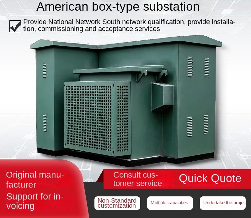 10kV American Style Pad Mounted Transformer ZGS/ZGS11/ZGS13 630/800kVA by Sanlita China factory manufacture wholesale supplier