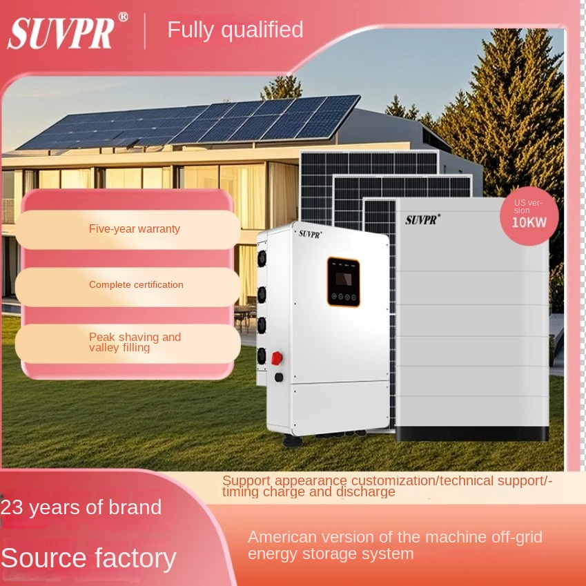 10KW Hybrid Solar Power System for Home Villa Off Grid On Grid LiFePO4 Battery Storage All in One by Sanlita China factory manufacture wholesale supplier