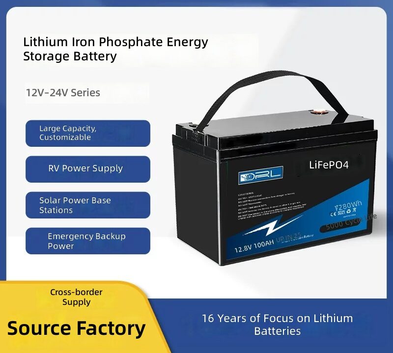 12V 100Ah 200Ah 300Ah LiFePO4 Battery Pack for Solar Storage by Sanlita China factory manufacture wholesale supplier