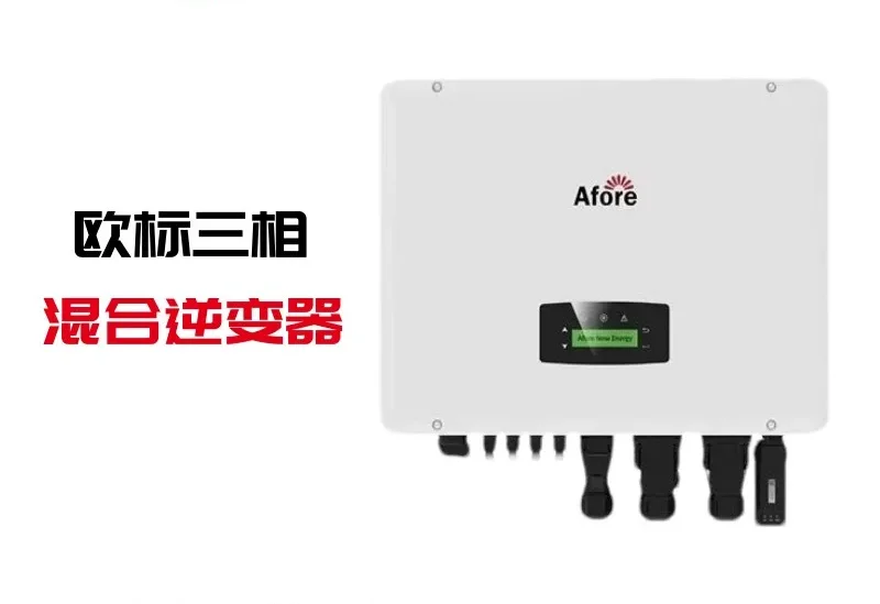 20KW-50KW Three Phase Hybrid Grid Tie Inverter for C&I Energy Storage by Sanlita China factory manufacture wholesale supplier