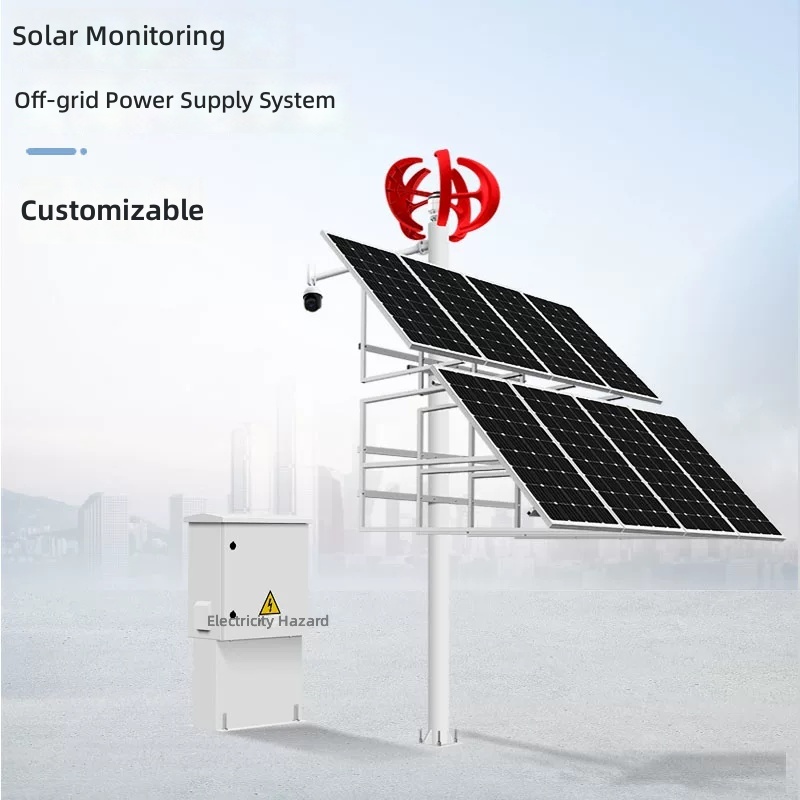 4G IoT Remote Solar Monitoring Power Supply System DC12V24V Lithium Battery Wind Solar Hybrid by Sanlita China factory manufacture wholesale supplier