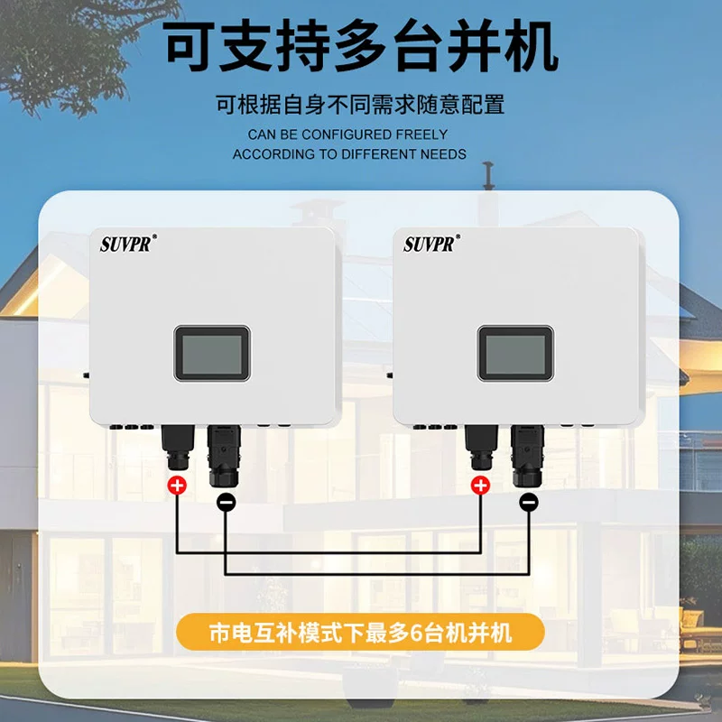 5kW 10kWh LiFePO4 Battery Solar Storage System for Home On Off Grid by Sanlita China factory manufacture wholesale supplier
