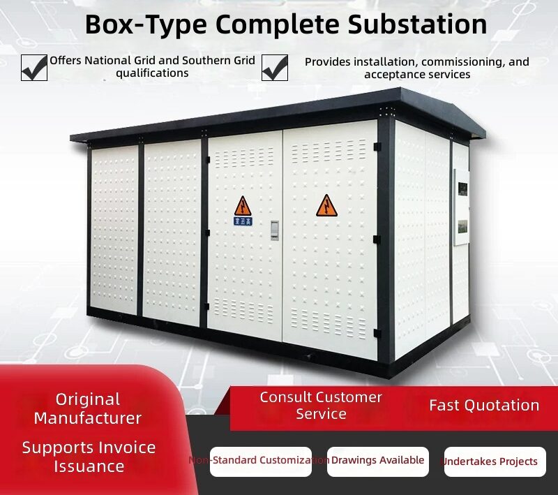 Compact Substation 100kVA-1250kVA by Sanlita China factory manufacture wholesale supplier