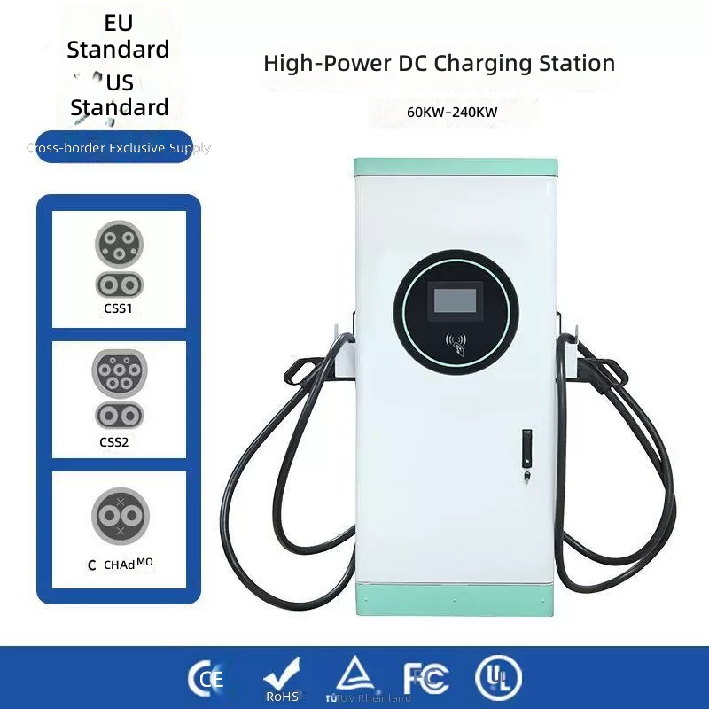 DC Fast Charging Station 60kW 120kW CCS1 CCS2 Commercial EV Charger by Sanlita China factory manufacture wholesale supplier