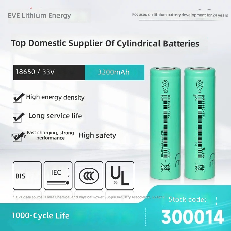 EVE 18650 Lithium Battery 3.6V 3300mAh High Capacity Rechargeable Cell for Vacuum Cleaner by Sanlita China factory manufacture wholesale supplier