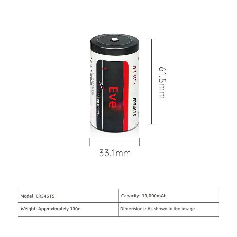 EVE 3.6V 19Ah LiSOCl2 Cylindrical Battery High Capacity Cell by Sanlita China factory manufacture wholesale supplier
