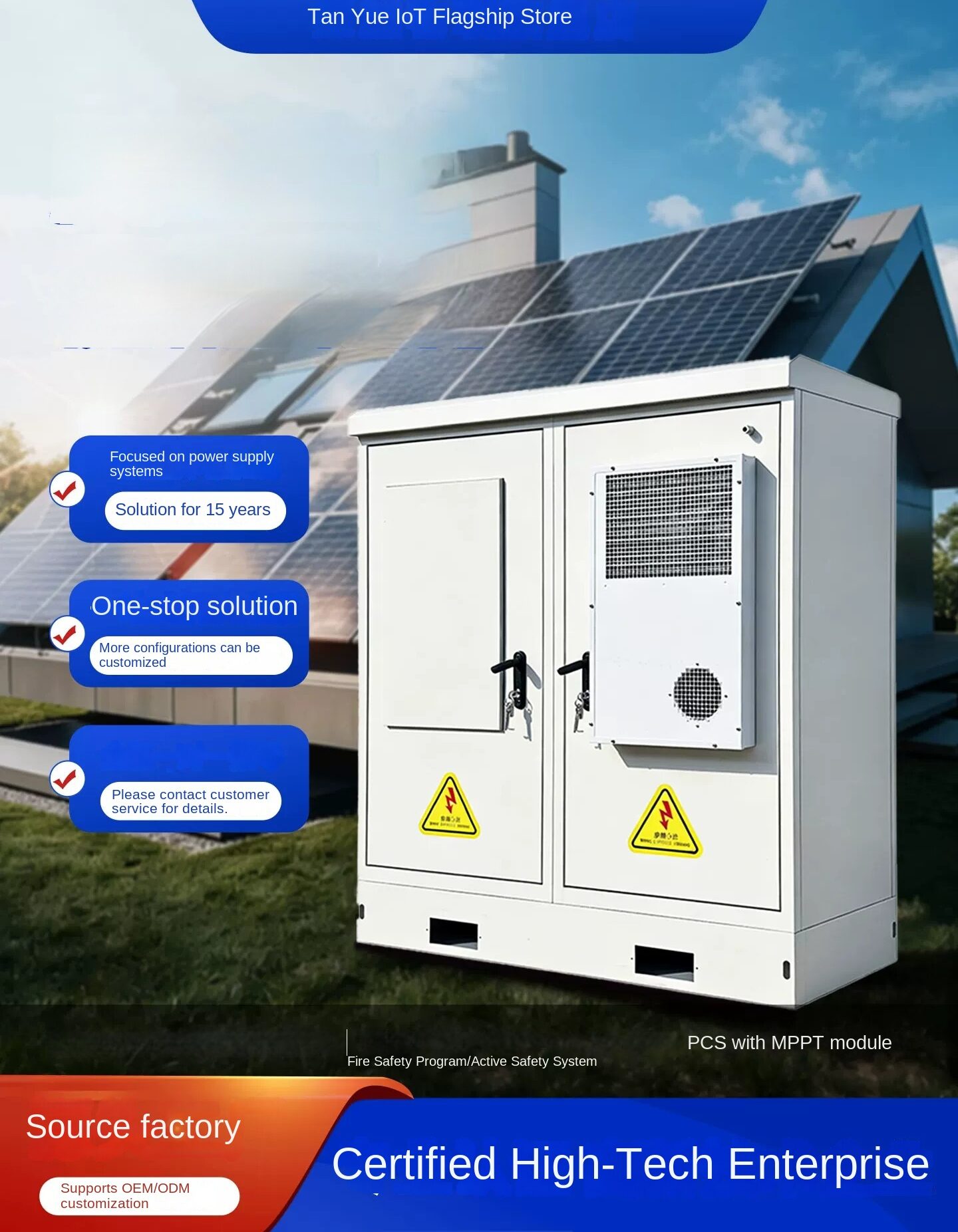 Omni-C300 307V 100kWh Commercial Outdoor Energy Storage Cabinet | LFP | CE/UL/TUV by Sanlita China factory manufacture wholesale supplier